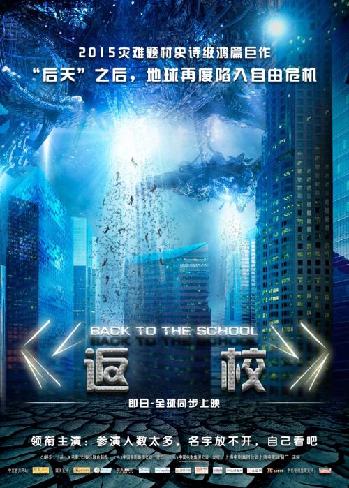 环境影响评价工程师证怎么买假的